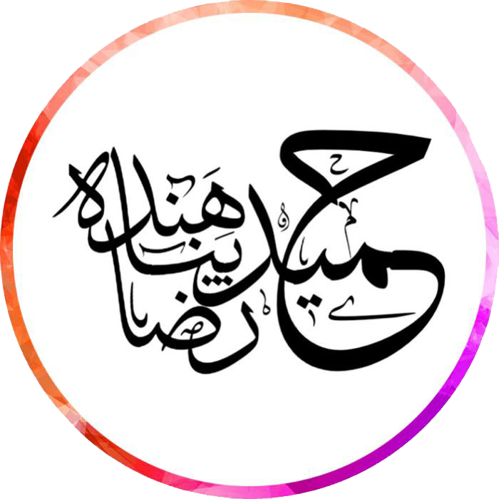 تصویر دوم